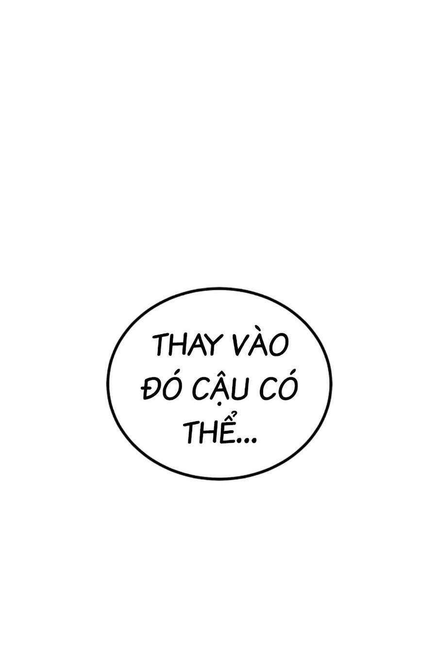 Nôn Tiền Ra Chap 18 - Next Chap 19