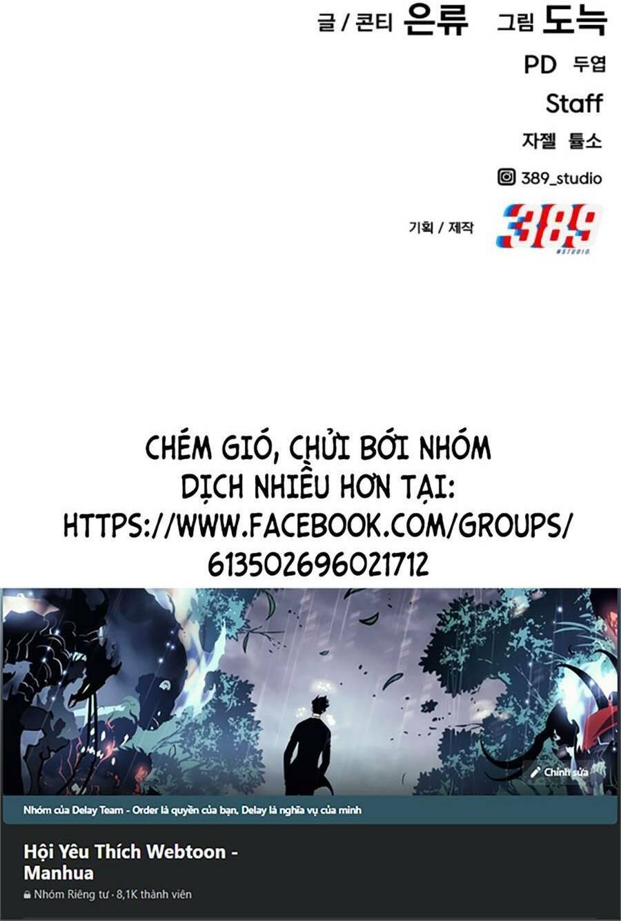 Nôn Tiền Ra Chap 18 - Next Chap 19