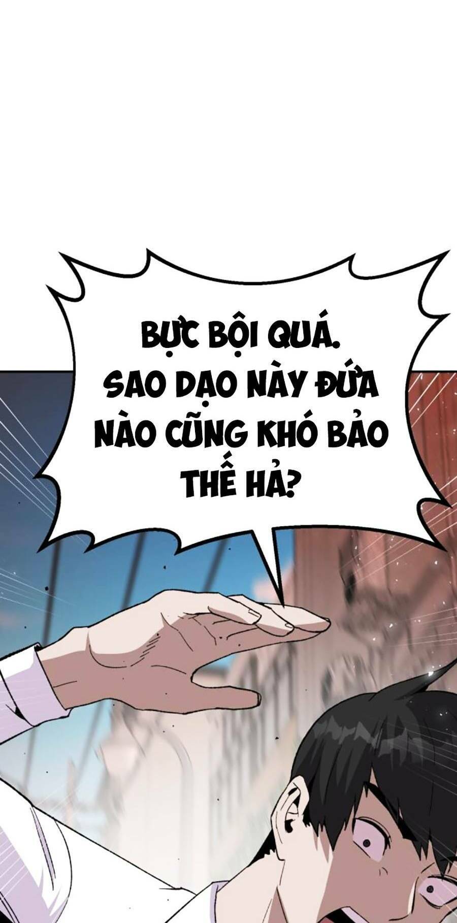 Nôn Tiền Ra Chap 18 - Next Chap 19