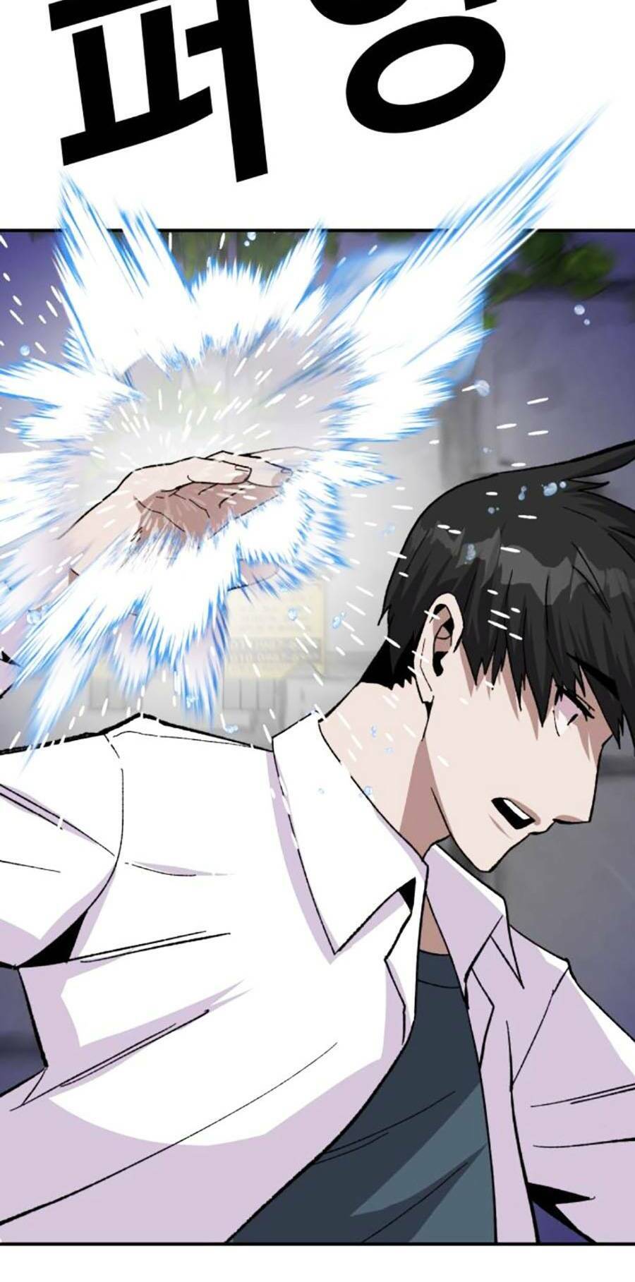 Nôn Tiền Ra Chap 18 - Next Chap 19