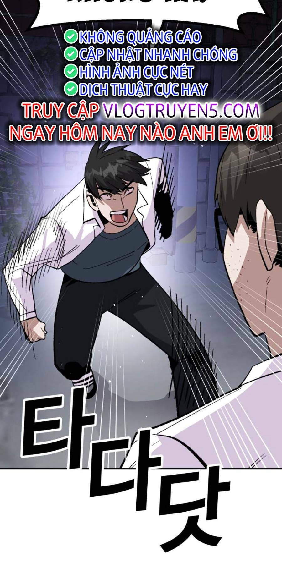 Nôn Tiền Ra Chap 18 - Next Chap 19
