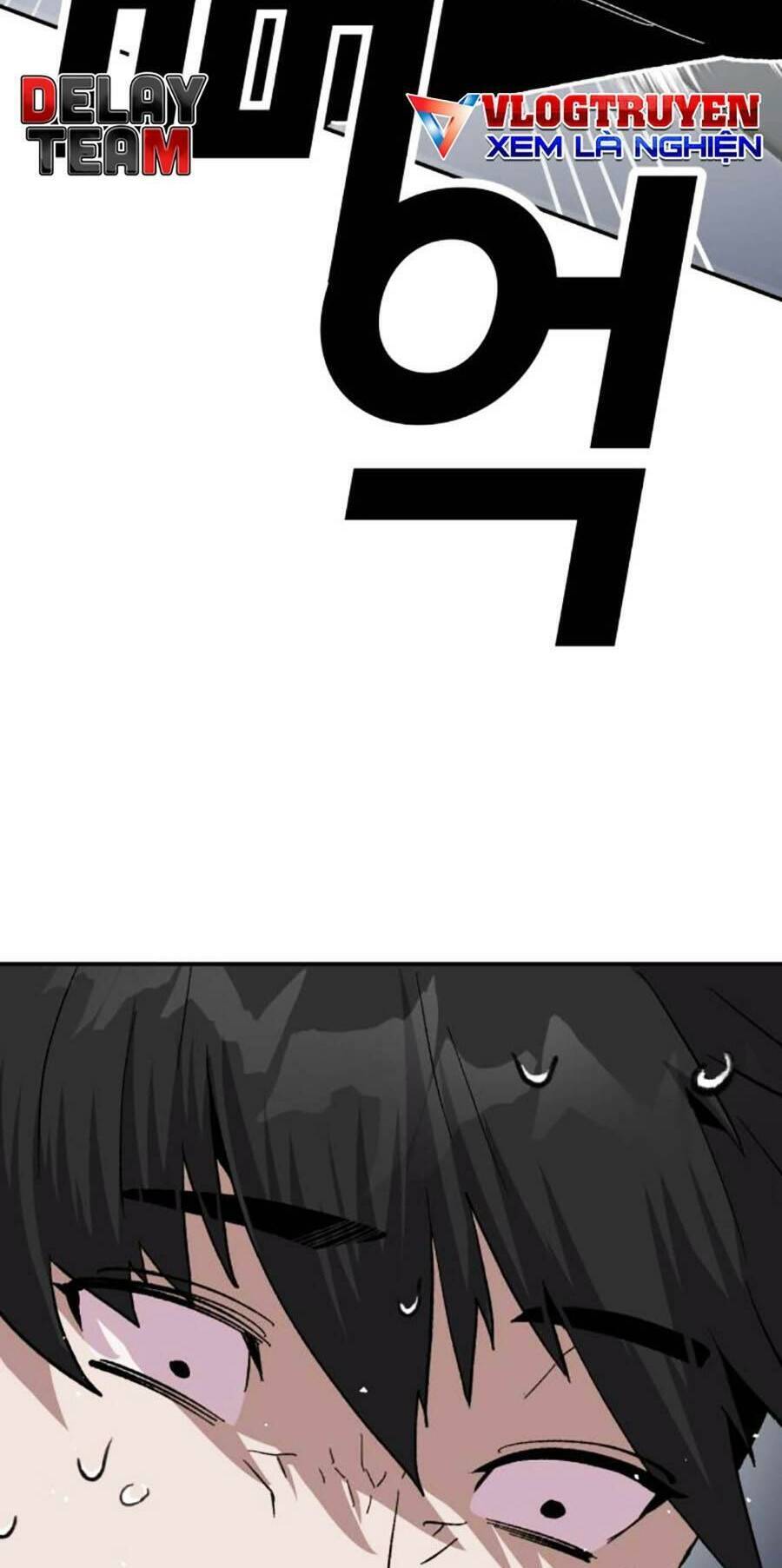 Nôn Tiền Ra Chap 18 - Next Chap 19