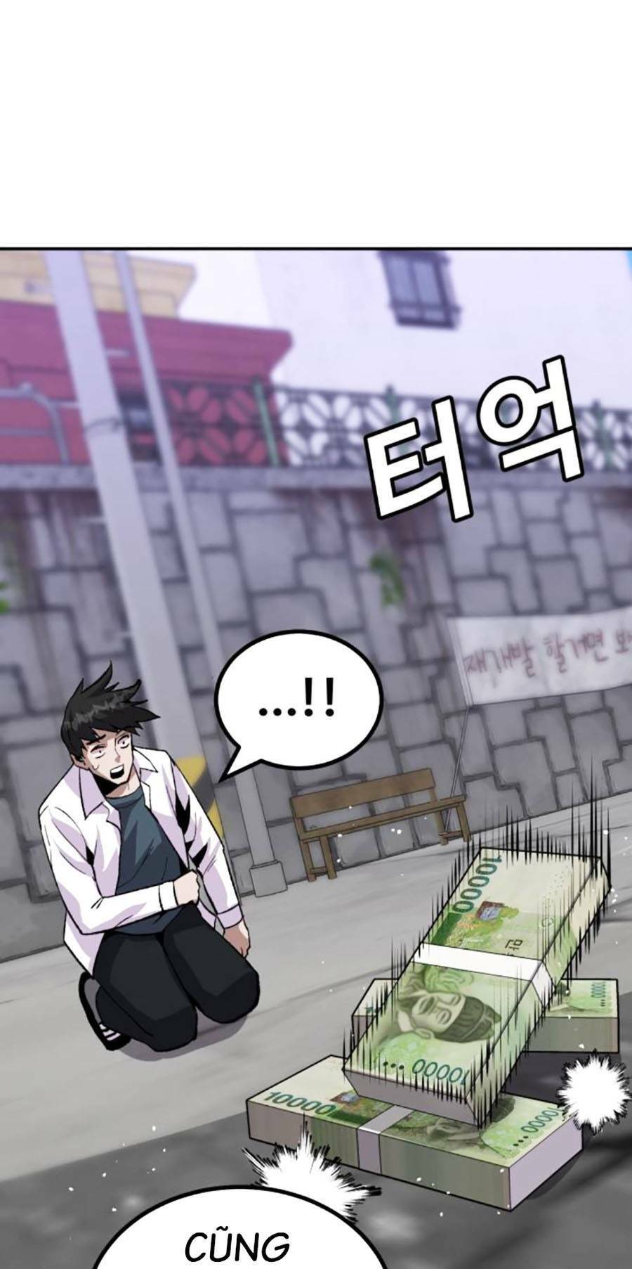 Nôn Tiền Ra Chap 18 - Next Chap 19