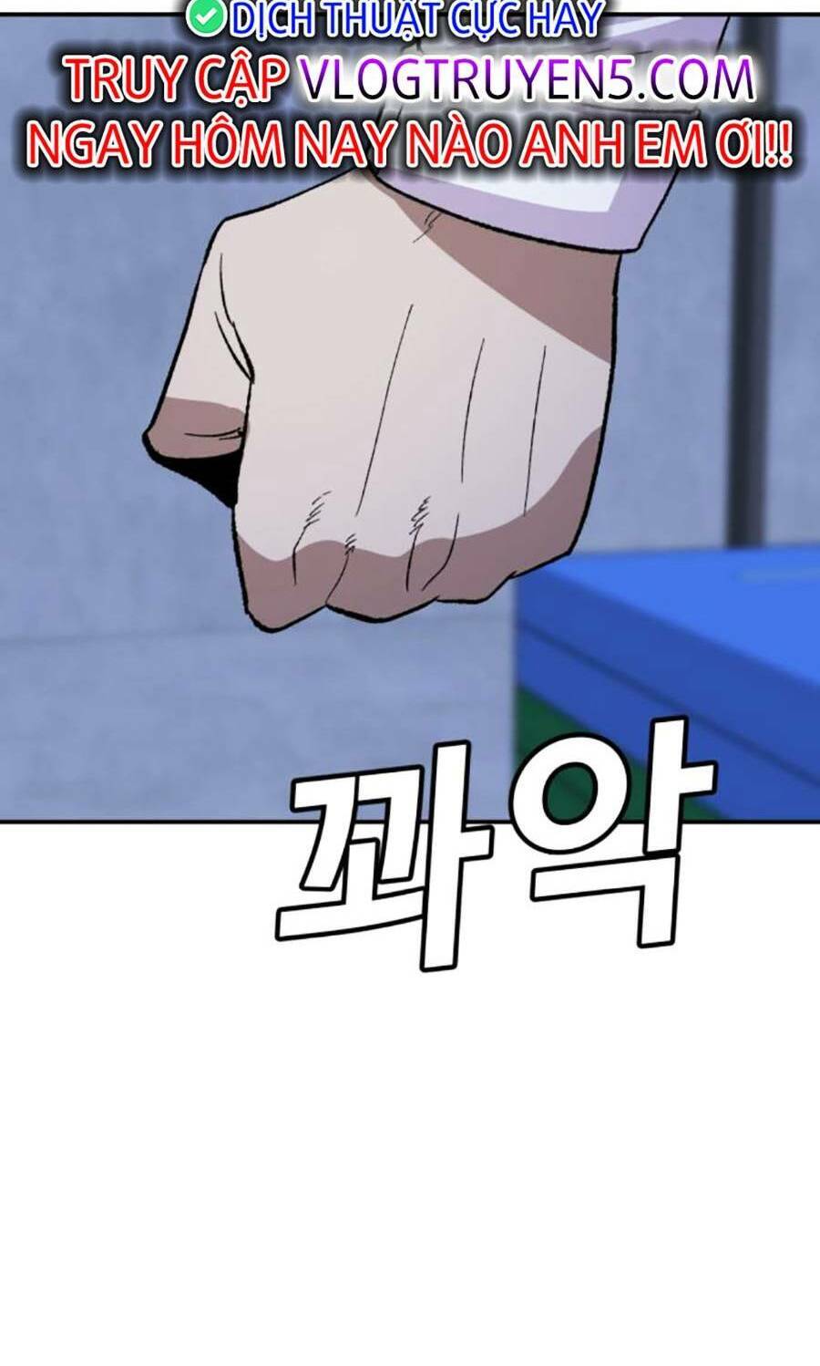 Nôn Tiền Ra Chap 18 - Next Chap 19