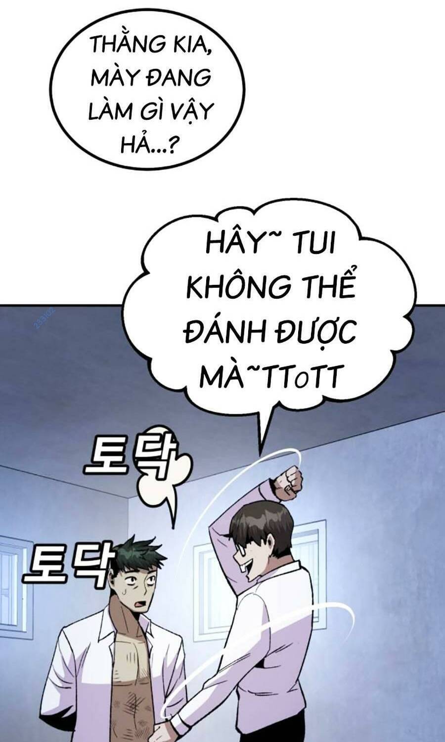 Nôn Tiền Ra Chap 18 - Next Chap 19