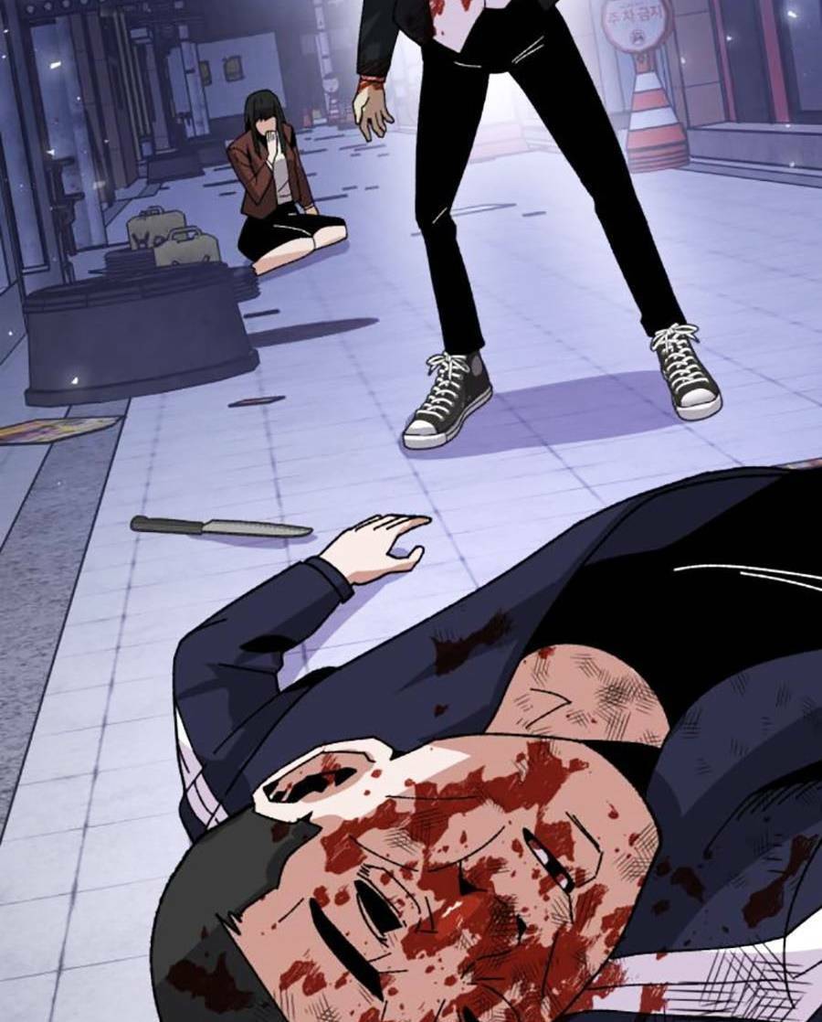 Nôn Tiền Ra Chap 19 - Next Chap 20