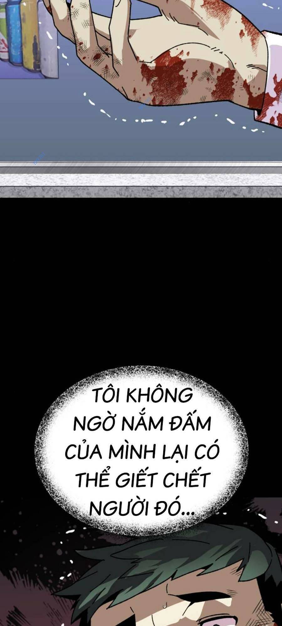 Nôn Tiền Ra Chap 19 - Next Chap 20