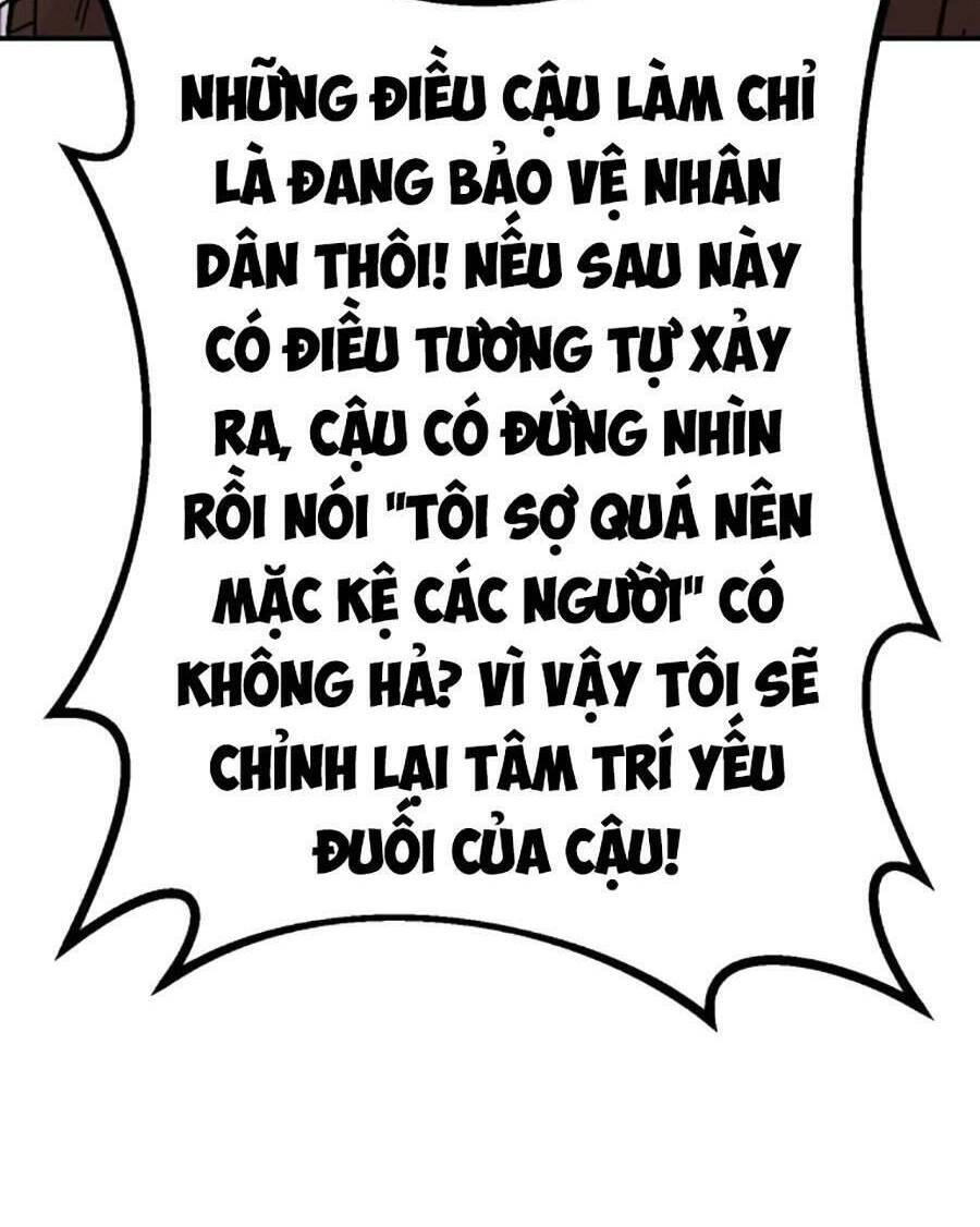 Nôn Tiền Ra Chap 19 - Next Chap 20