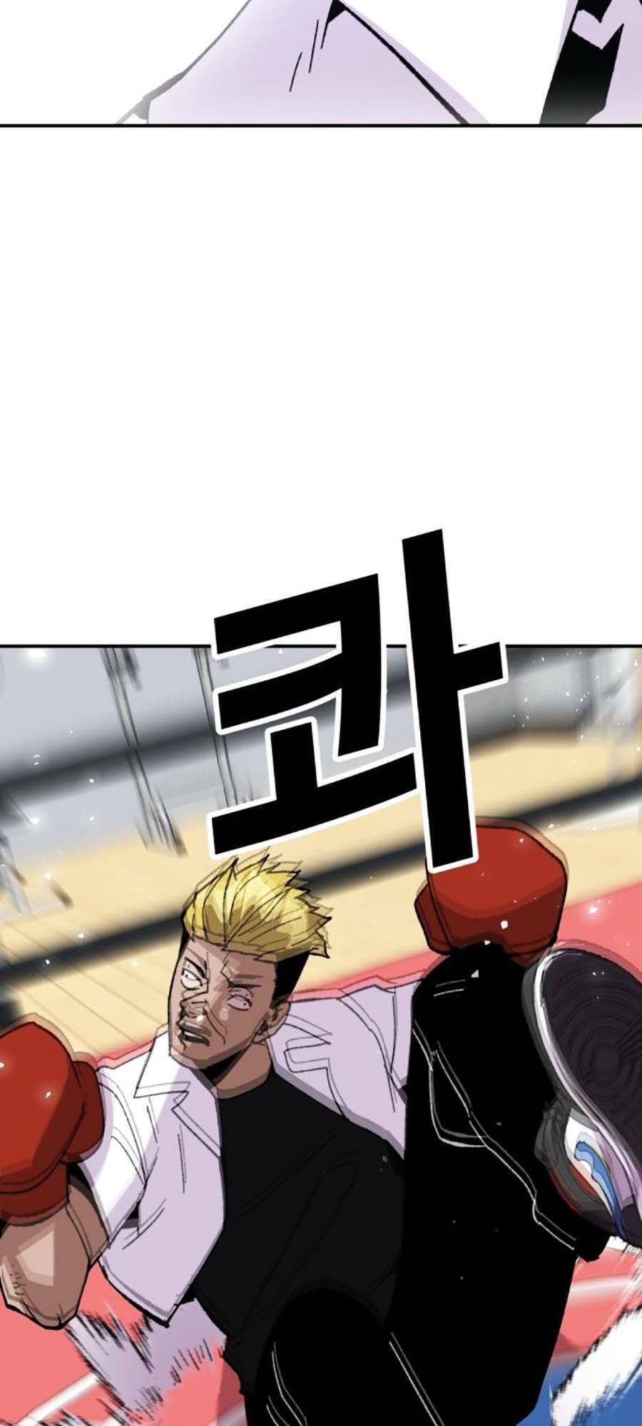 Nôn Tiền Ra Chap 19 - Next Chap 20