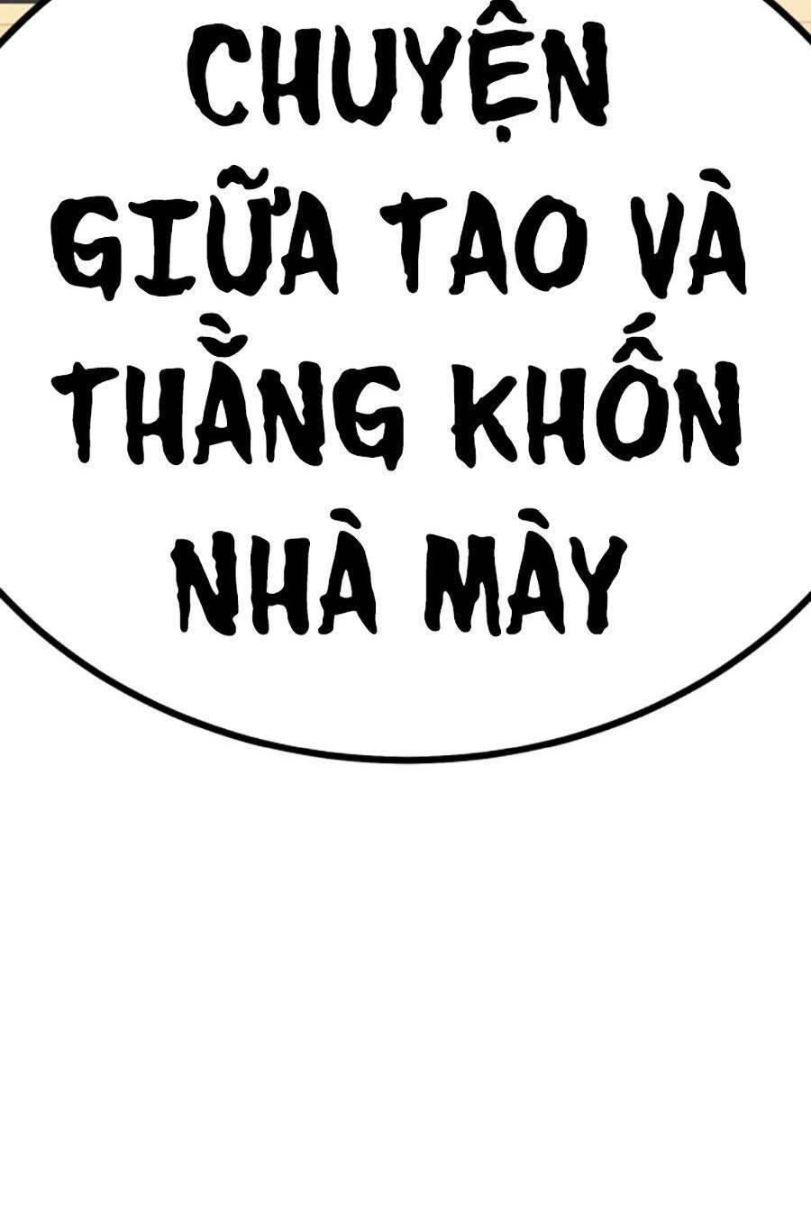 Nôn Tiền Ra Chap 19 - Next Chap 20