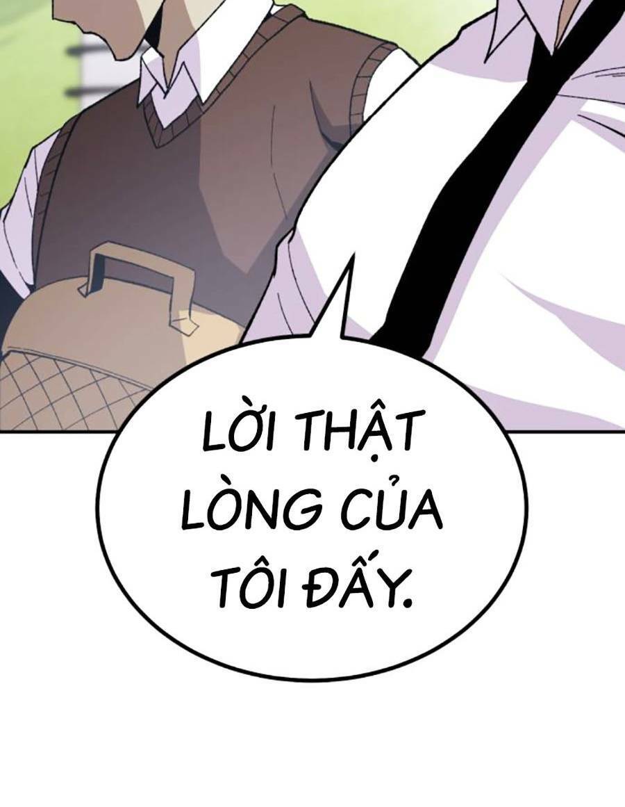 Nôn Tiền Ra Chap 19 - Next Chap 20