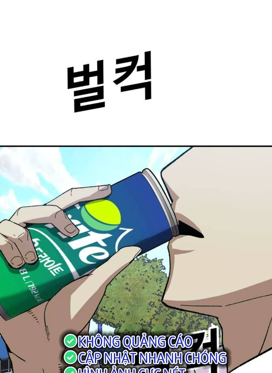 Nôn Tiền Ra Chap 19 - Next Chap 20