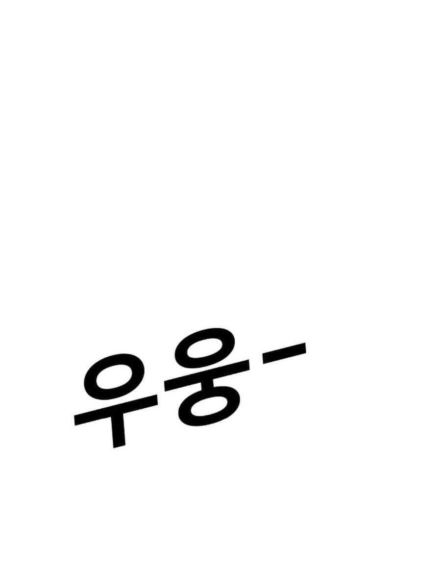 Nôn Tiền Ra Chap 19 - Next Chap 20