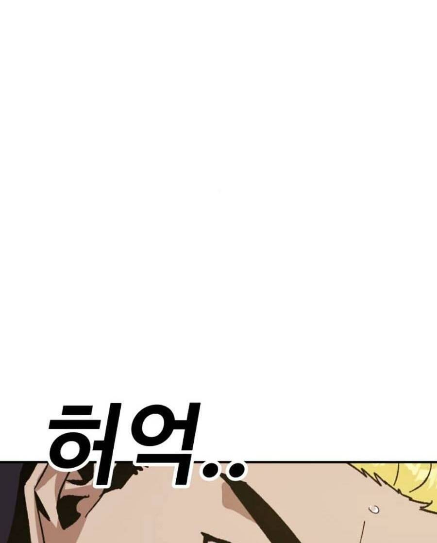 Nôn Tiền Ra Chap 19 - Next Chap 20