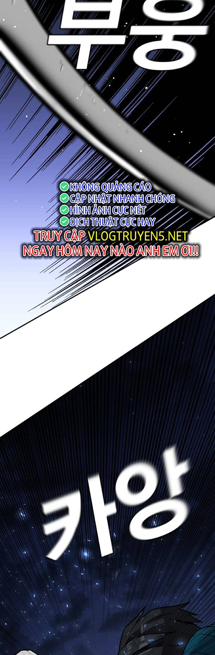 Nôn Tiền Ra Chap 2 - Next Chap 3