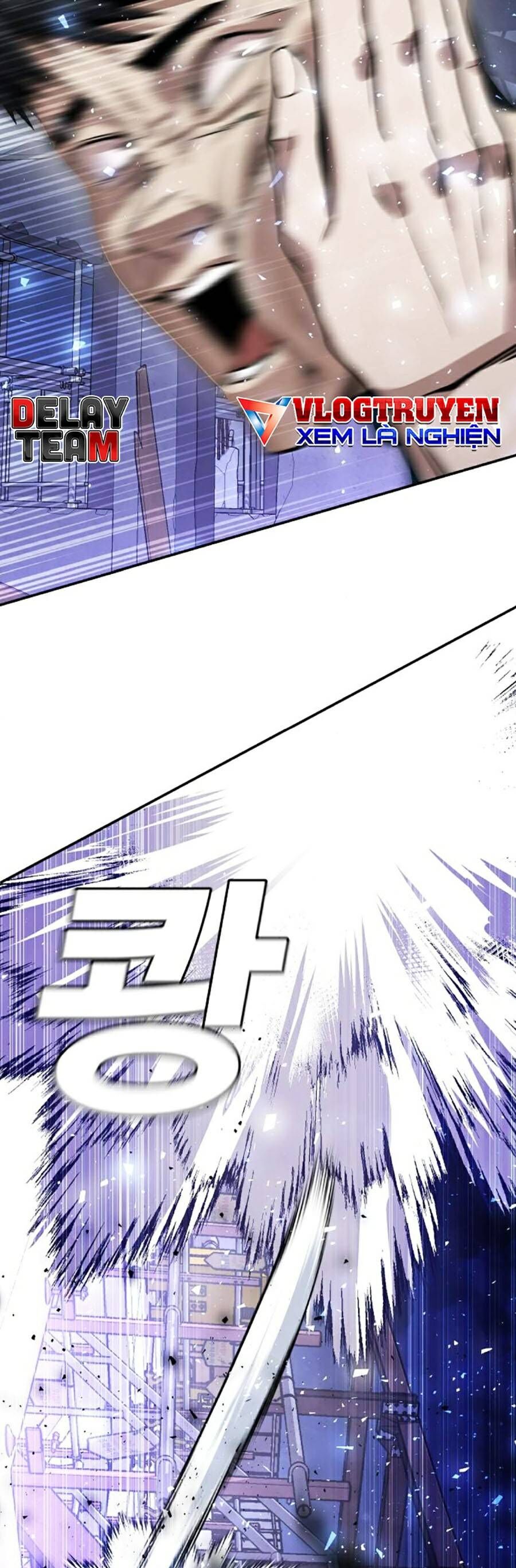 Nôn Tiền Ra Chap 2 - Next Chap 3