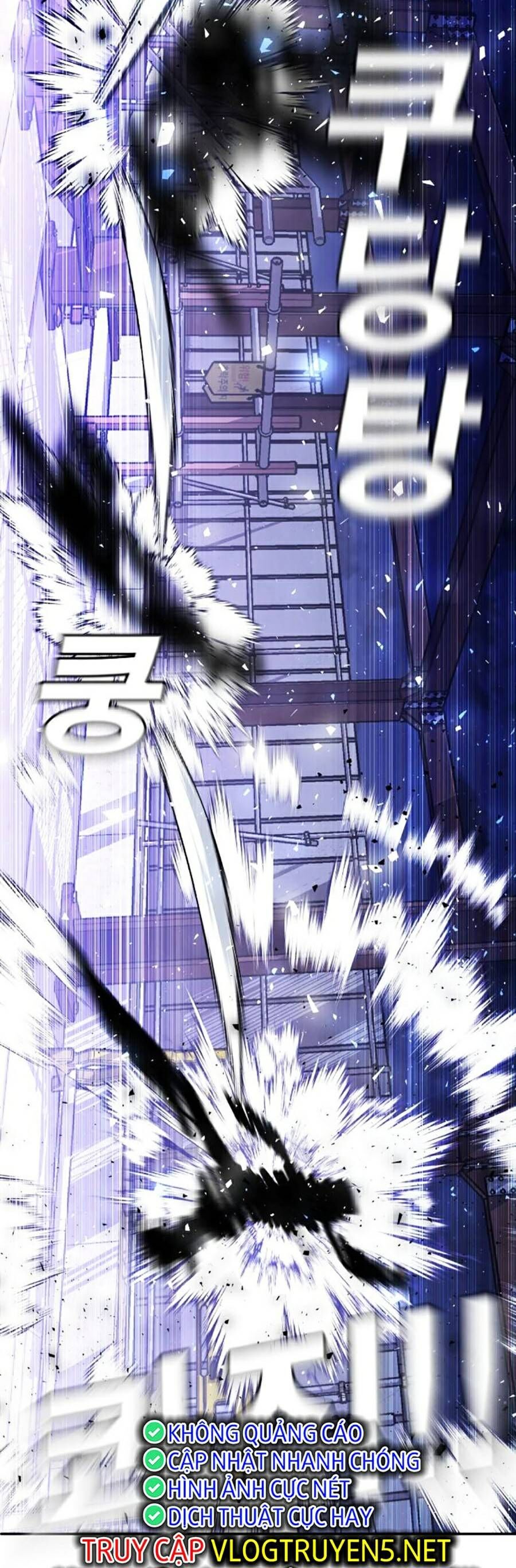 Nôn Tiền Ra Chap 2 - Next Chap 3