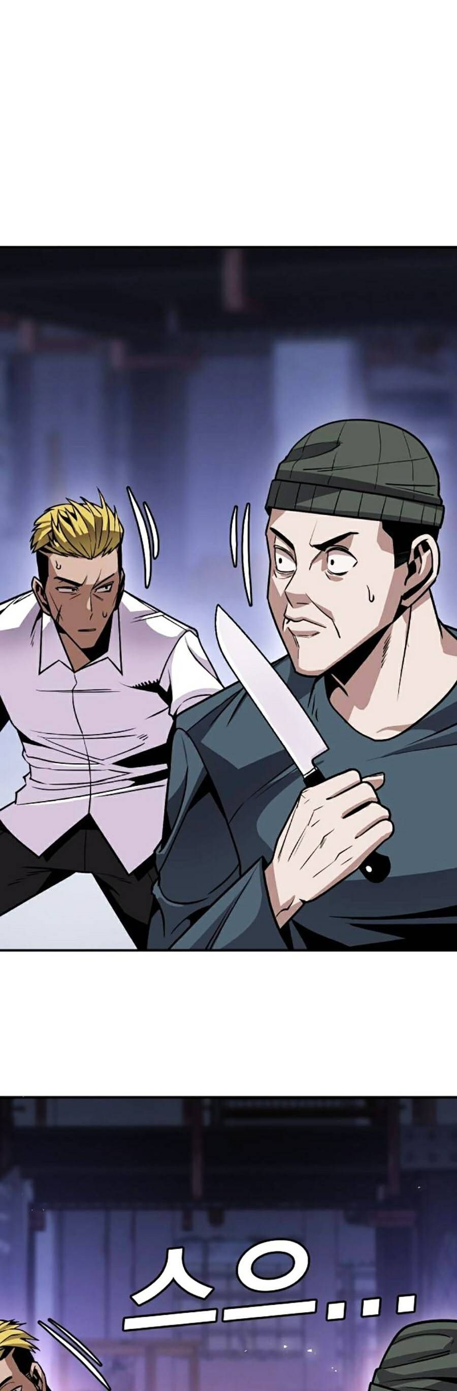 Nôn Tiền Ra Chap 2 - Next Chap 3
