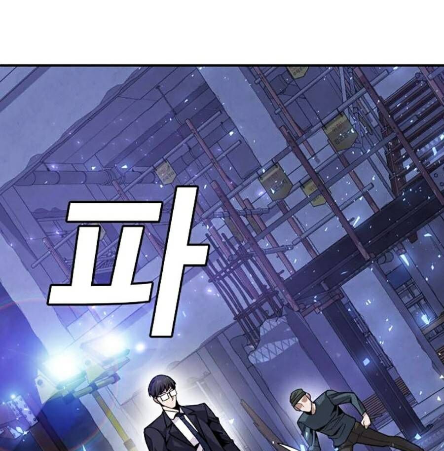 Nôn Tiền Ra Chap 2 - Next Chap 3
