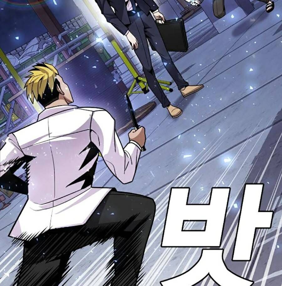 Nôn Tiền Ra Chap 2 - Next Chap 3