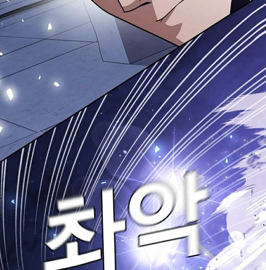 Nôn Tiền Ra Chap 2 - Next Chap 3