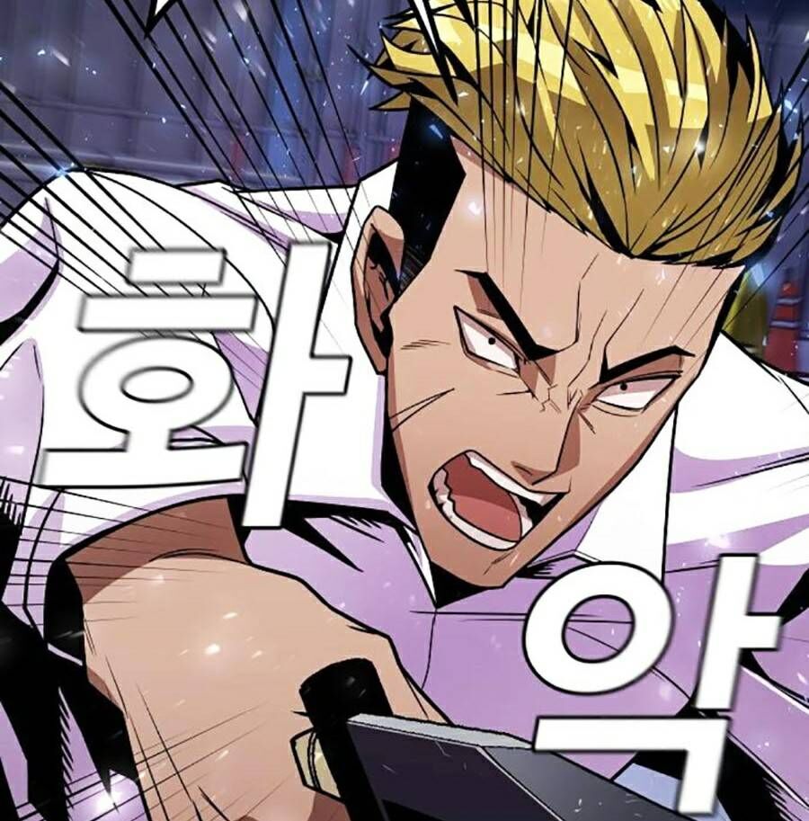 Nôn Tiền Ra Chap 2 - Next Chap 3