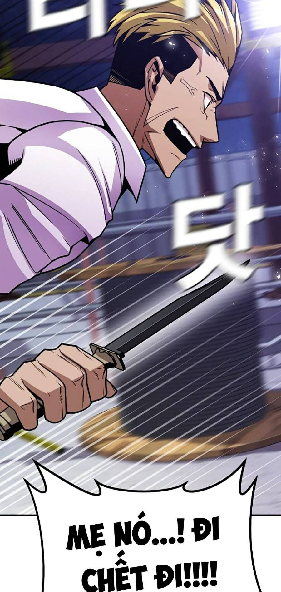 Nôn Tiền Ra Chap 2 - Next Chap 3