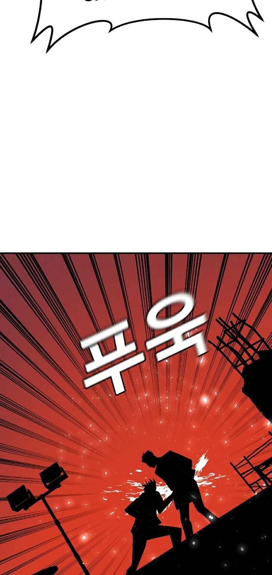 Nôn Tiền Ra Chap 2 - Next Chap 3