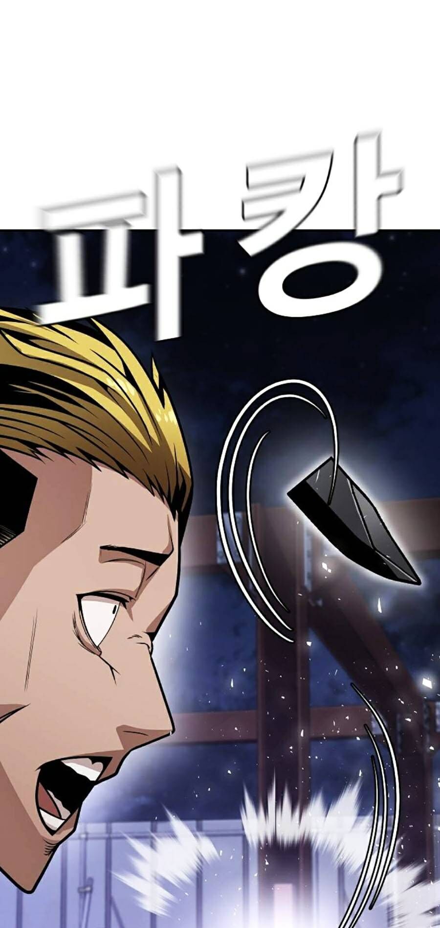 Nôn Tiền Ra Chap 2 - Next Chap 3