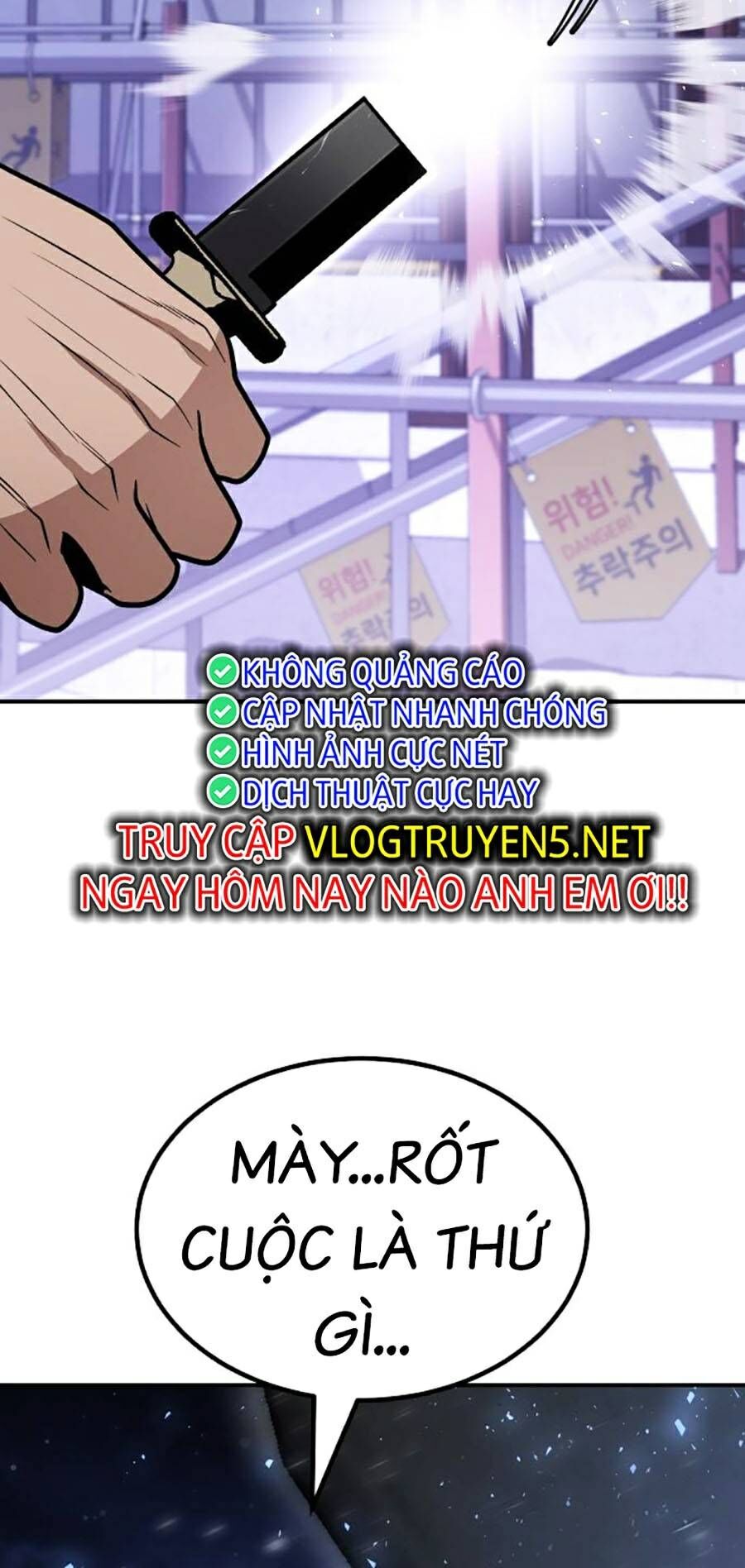 Nôn Tiền Ra Chap 2 - Next Chap 3