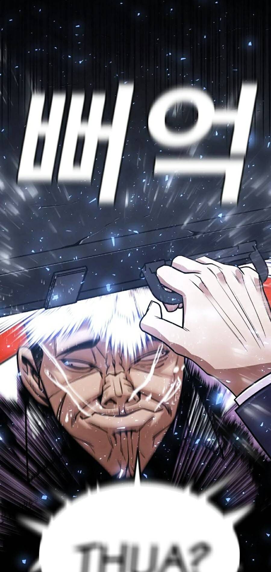 Nôn Tiền Ra Chap 2 - Next Chap 3