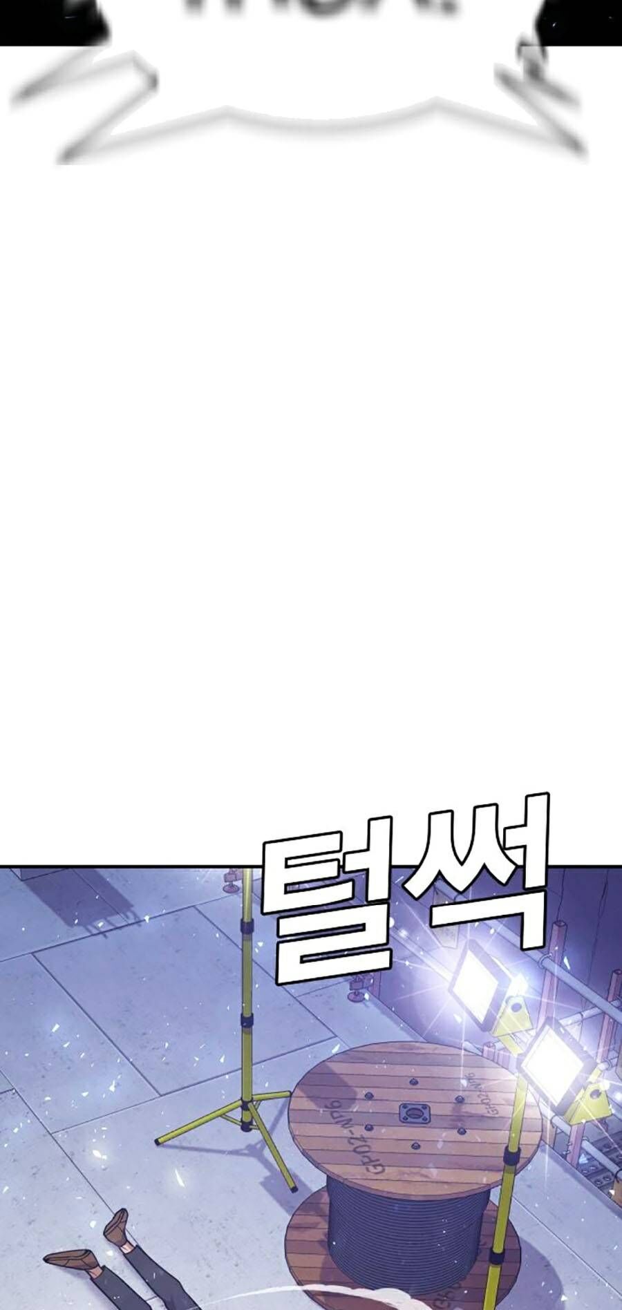 Nôn Tiền Ra Chap 2 - Next Chap 3