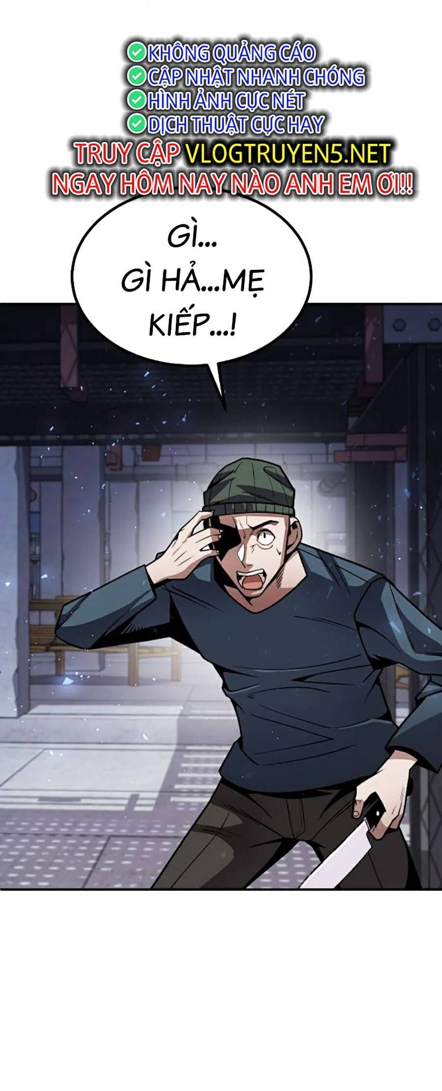 Nôn Tiền Ra Chap 2 - Next Chap 3