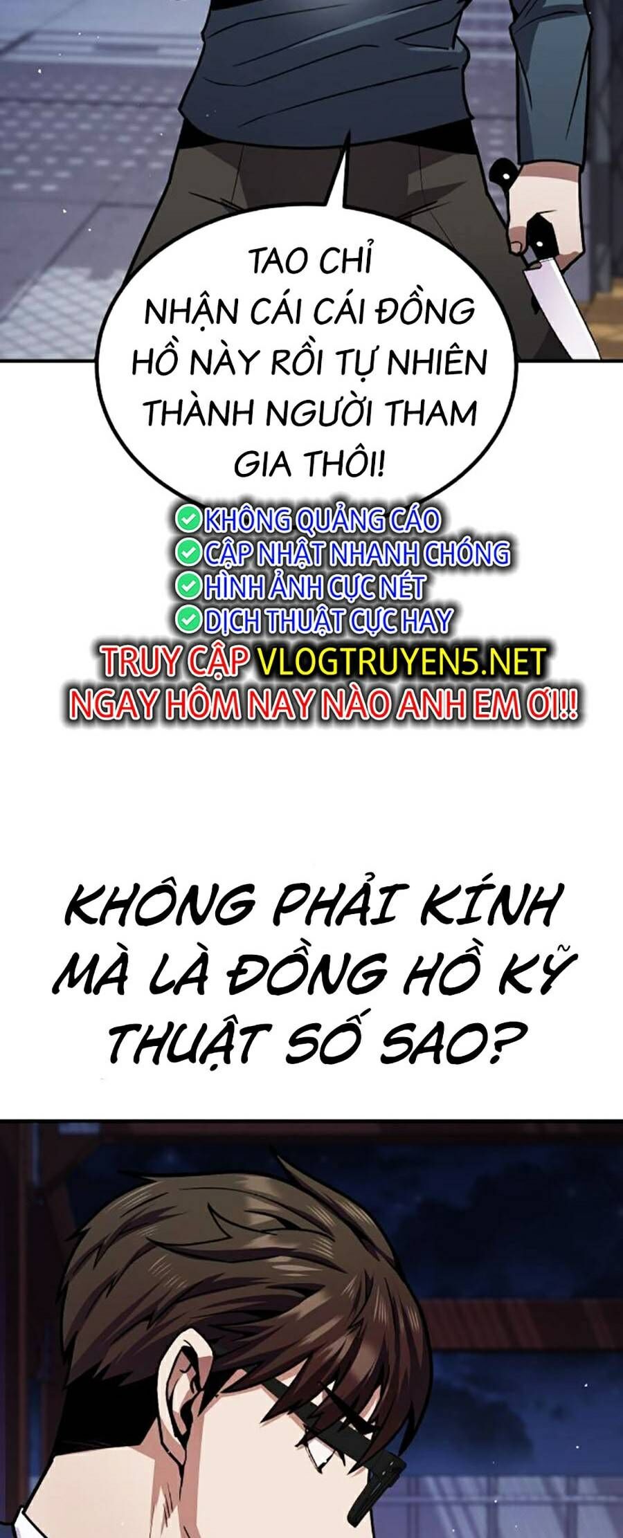 Nôn Tiền Ra Chap 2 - Next Chap 3