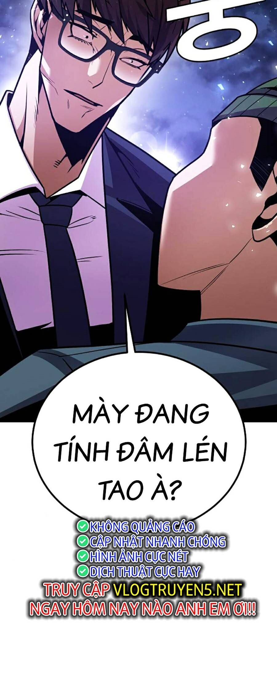 Nôn Tiền Ra Chap 2 - Next Chap 3