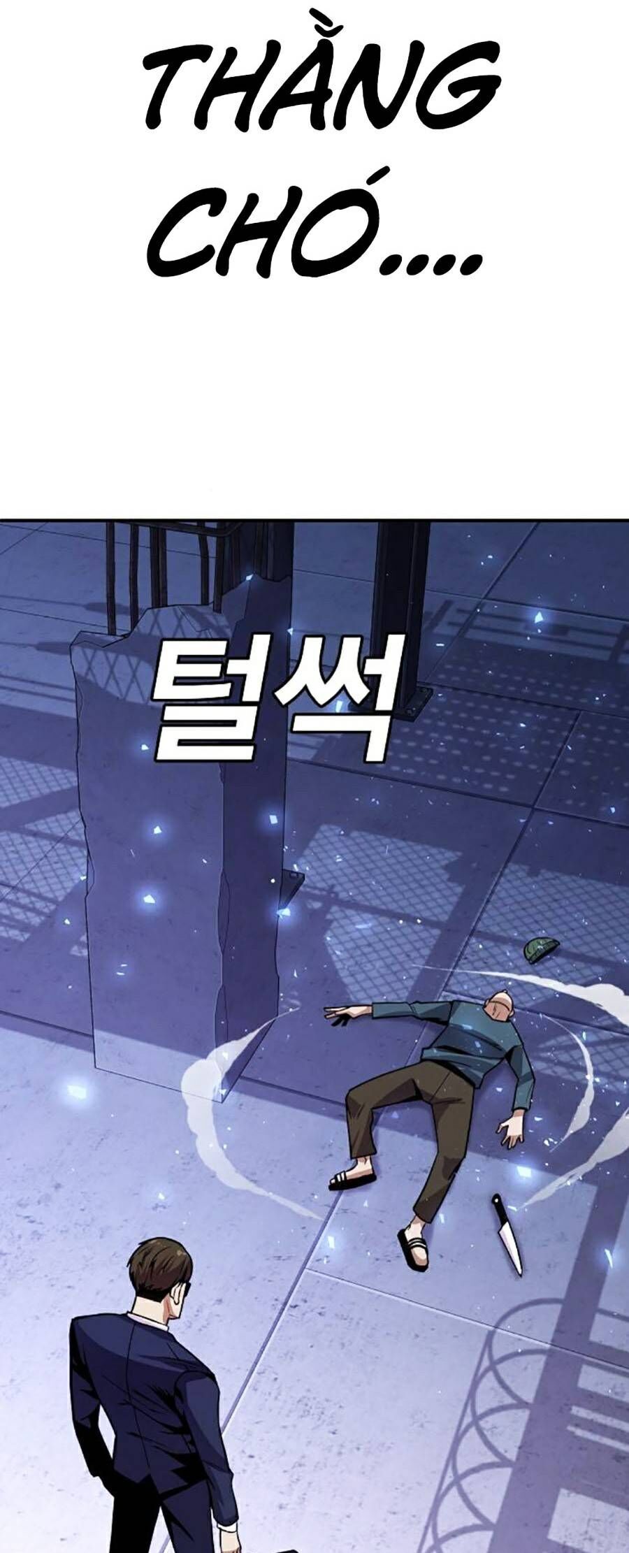 Nôn Tiền Ra Chap 2 - Next Chap 3