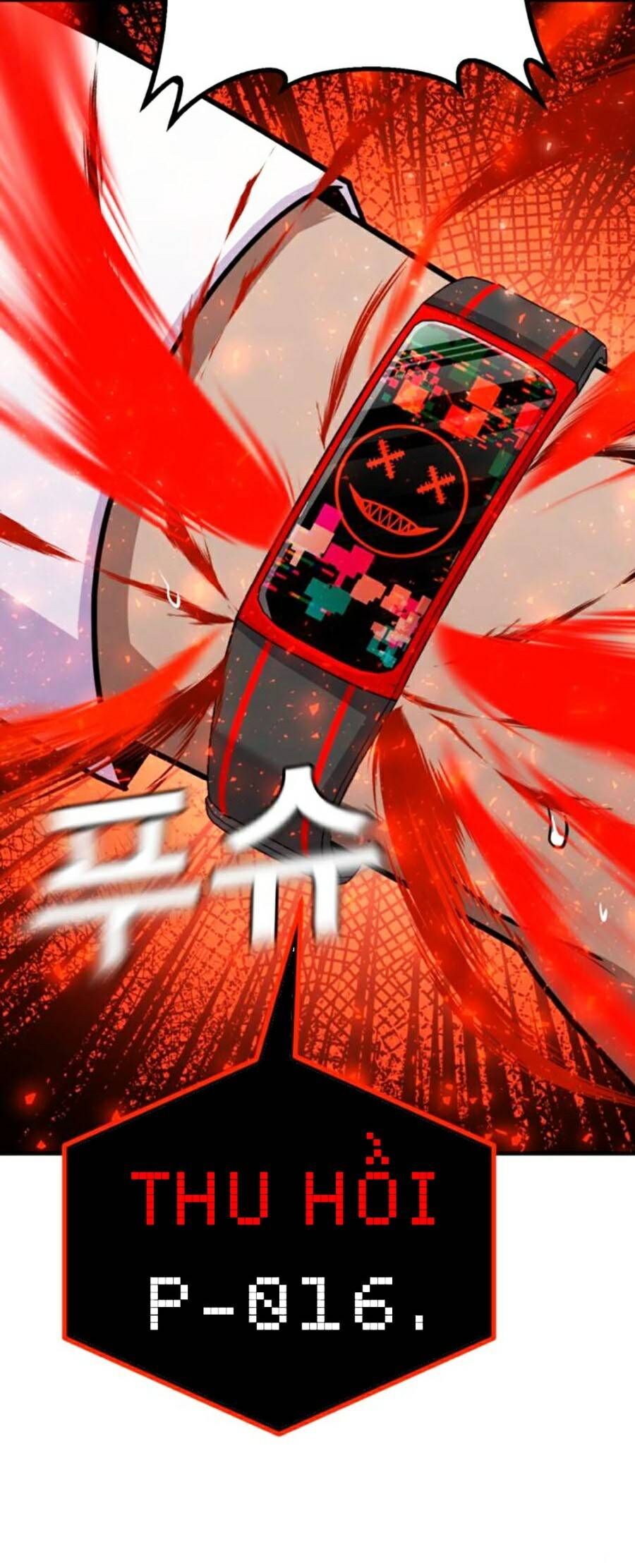 Nôn Tiền Ra Chap 2 - Next Chap 3