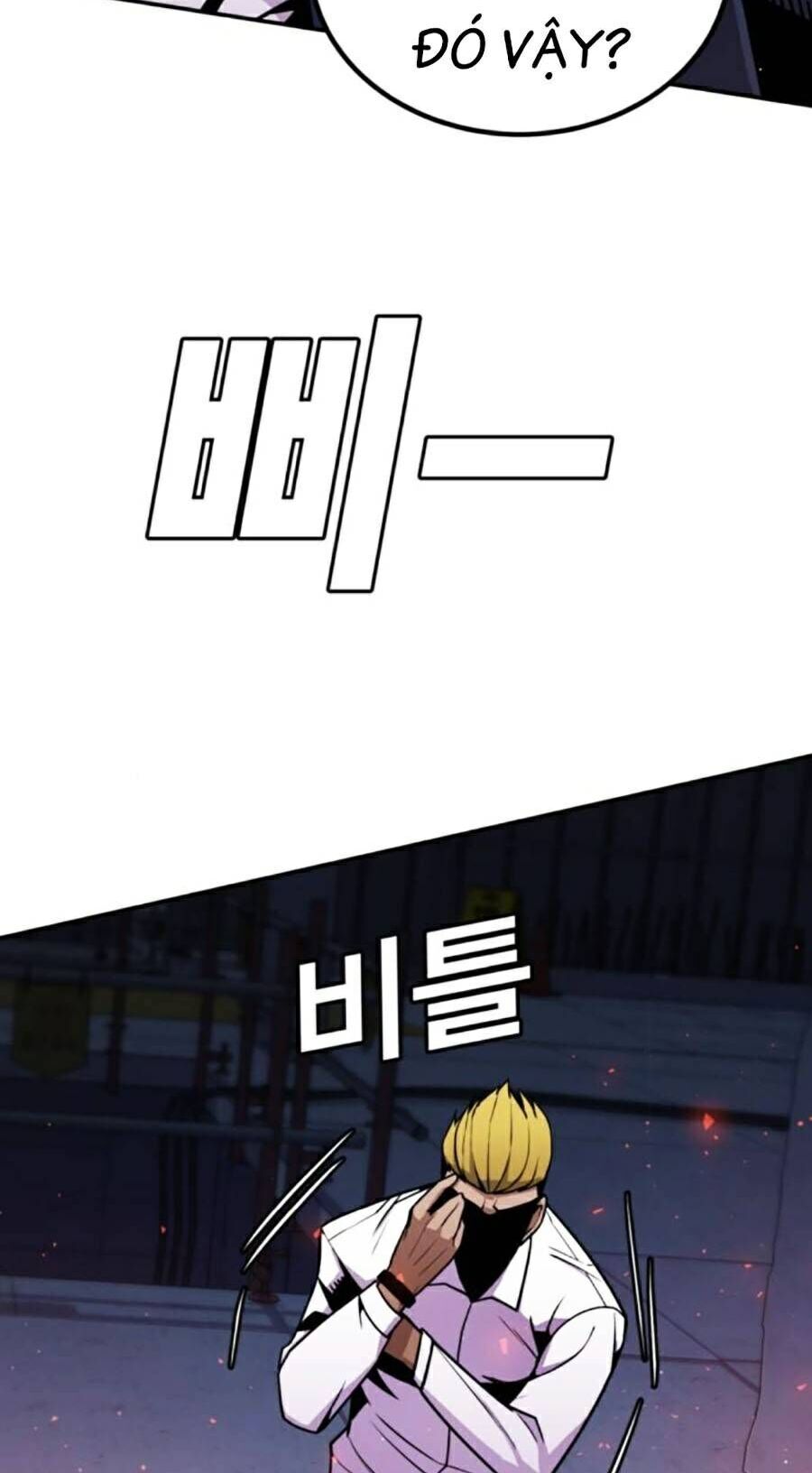 Nôn Tiền Ra Chap 2 - Next Chap 3