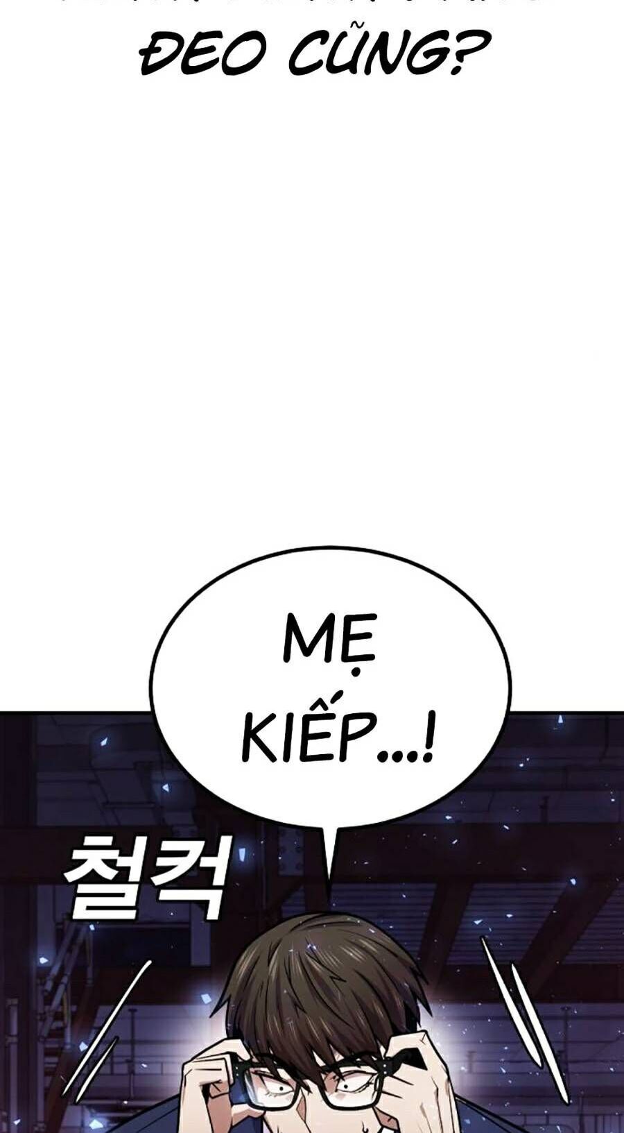Nôn Tiền Ra Chap 2 - Next Chap 3