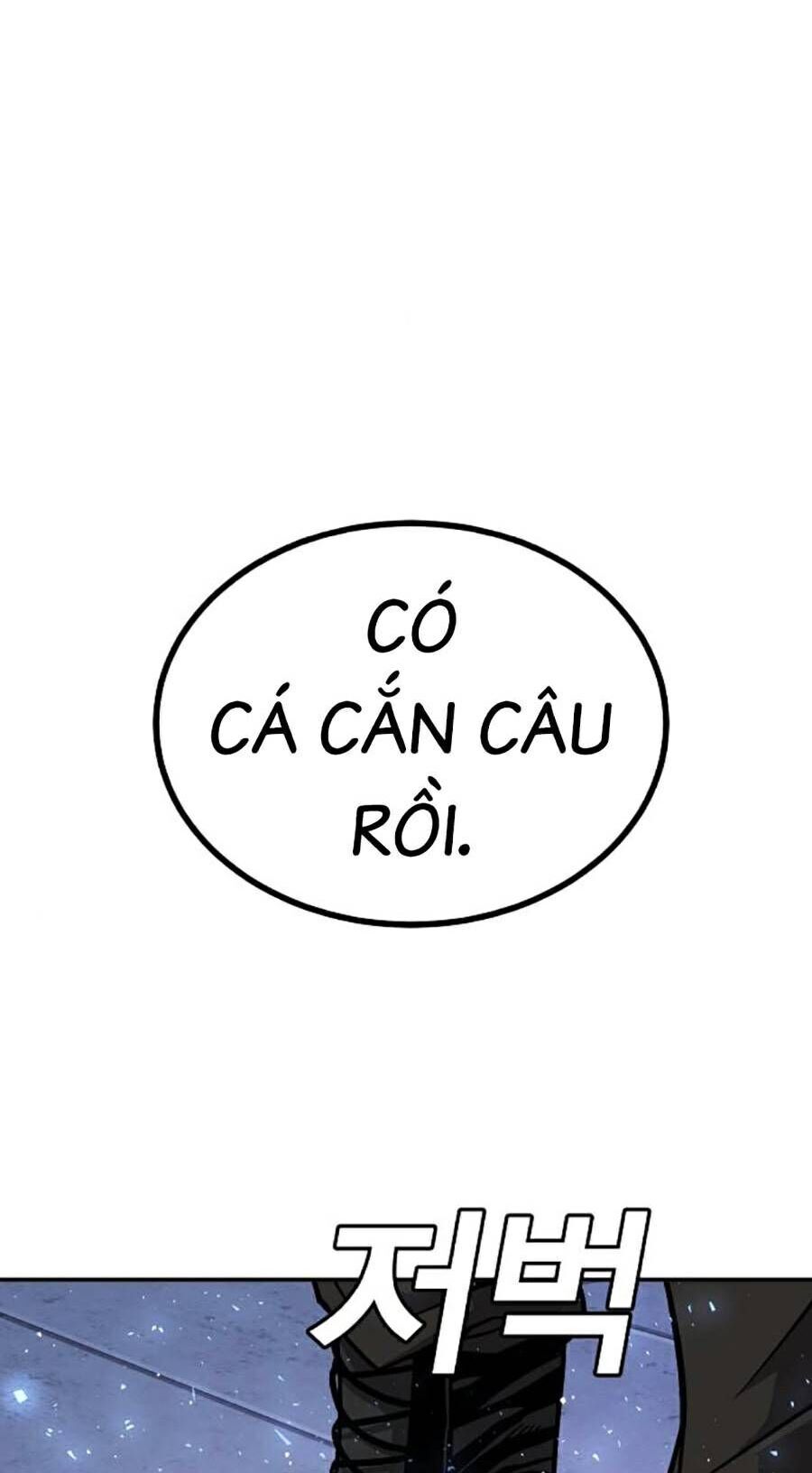 Nôn Tiền Ra Chap 2 - Next Chap 3