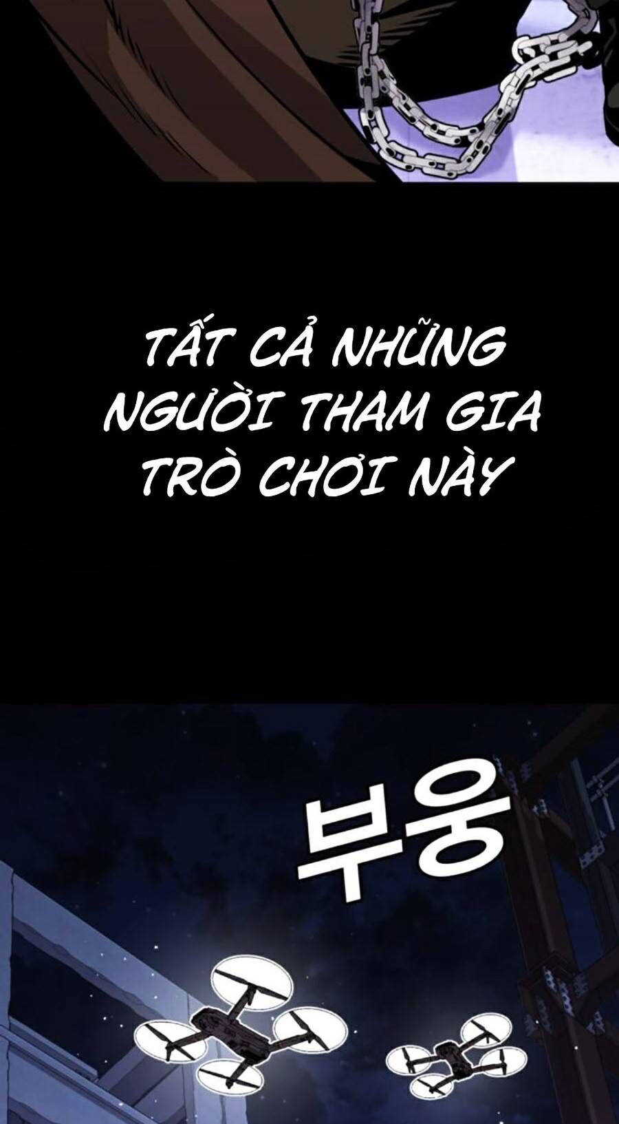 Nôn Tiền Ra Chap 2 - Next Chap 3
