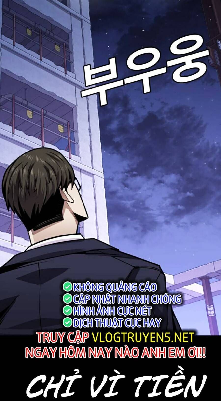 Nôn Tiền Ra Chap 2 - Next Chap 3