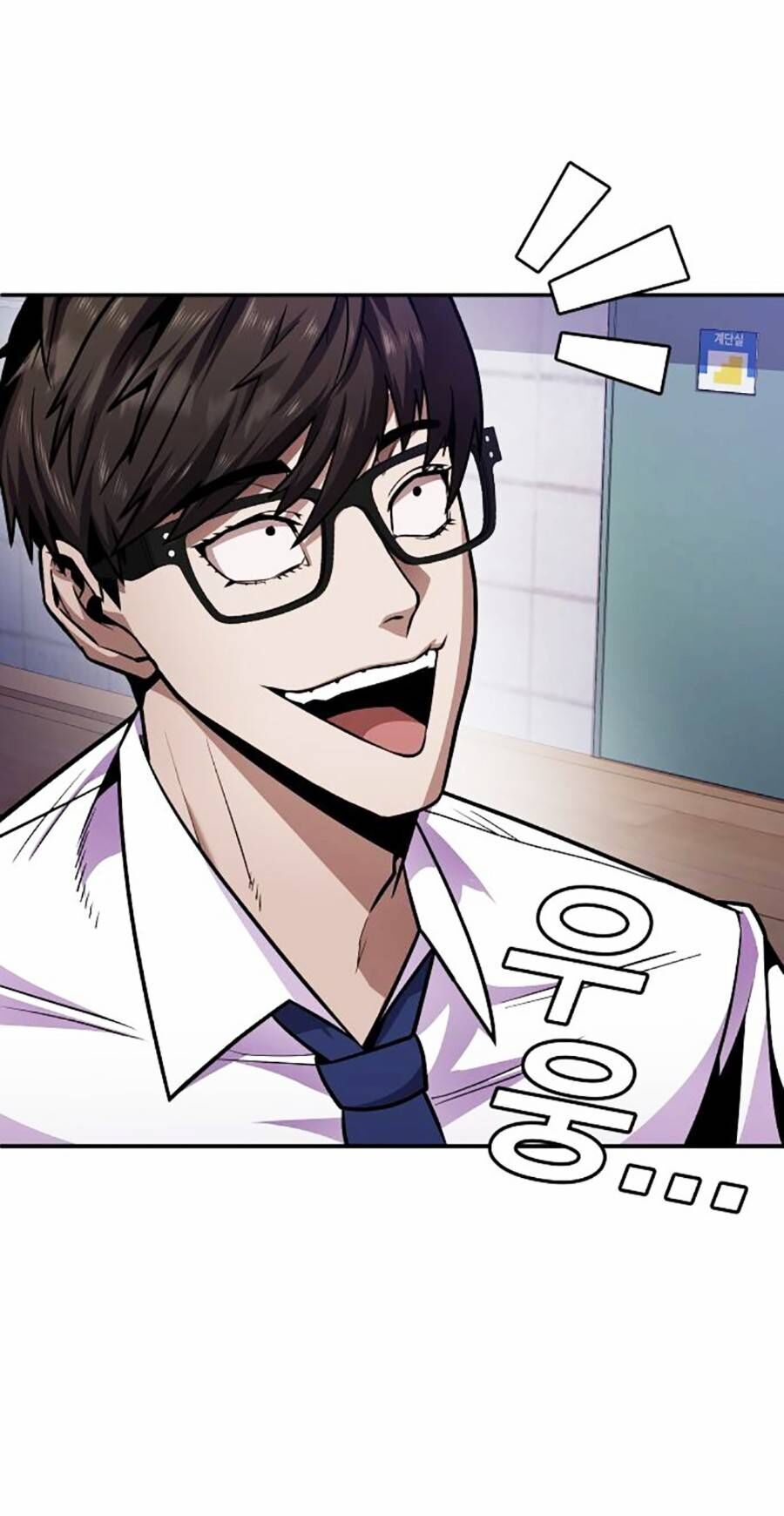 Nôn Tiền Ra Chap 2 - Next Chap 3