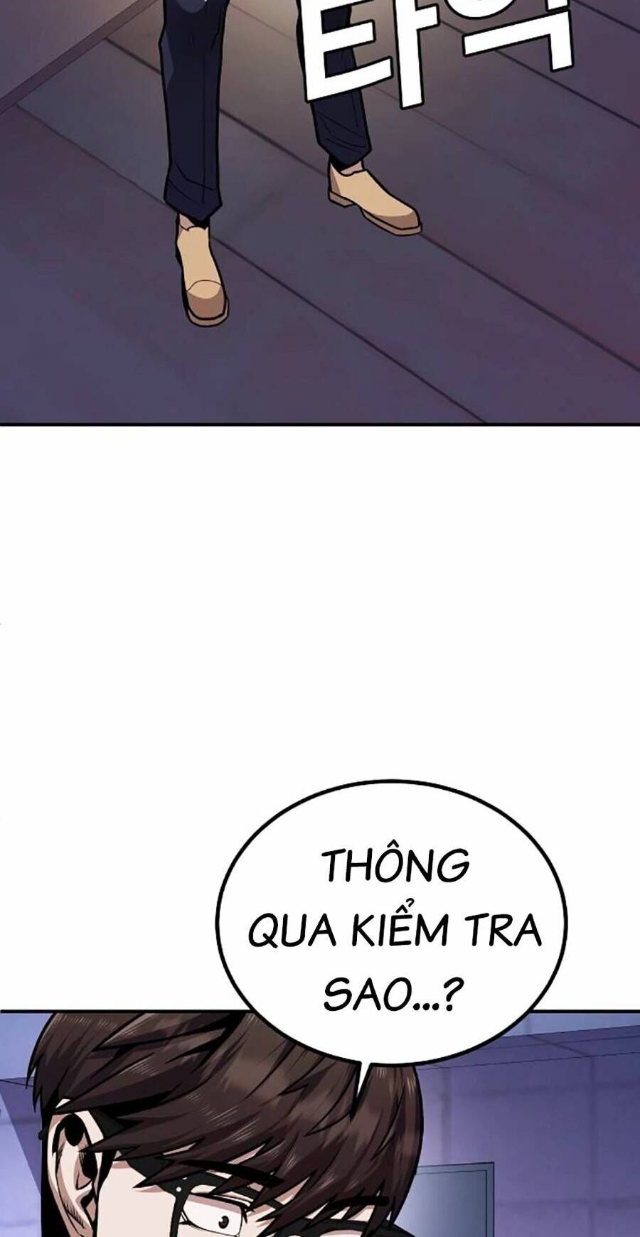 Nôn Tiền Ra Chap 2 - Next Chap 3