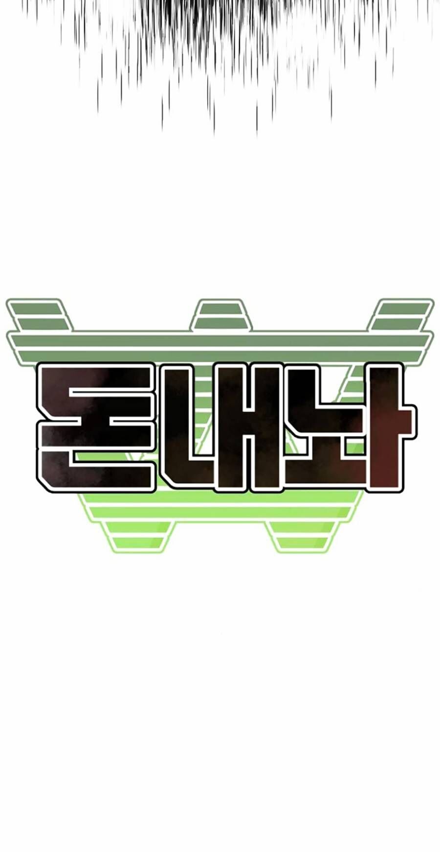 Nôn Tiền Ra Chap 2 - Next Chap 3