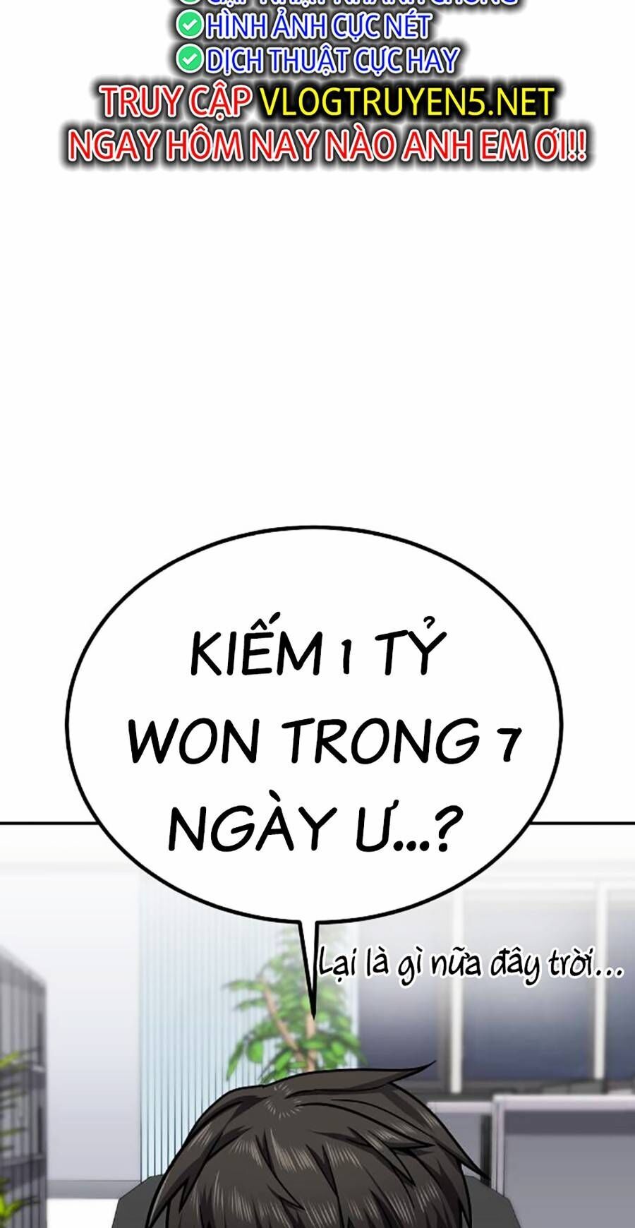 Nôn Tiền Ra Chap 2 - Next Chap 3