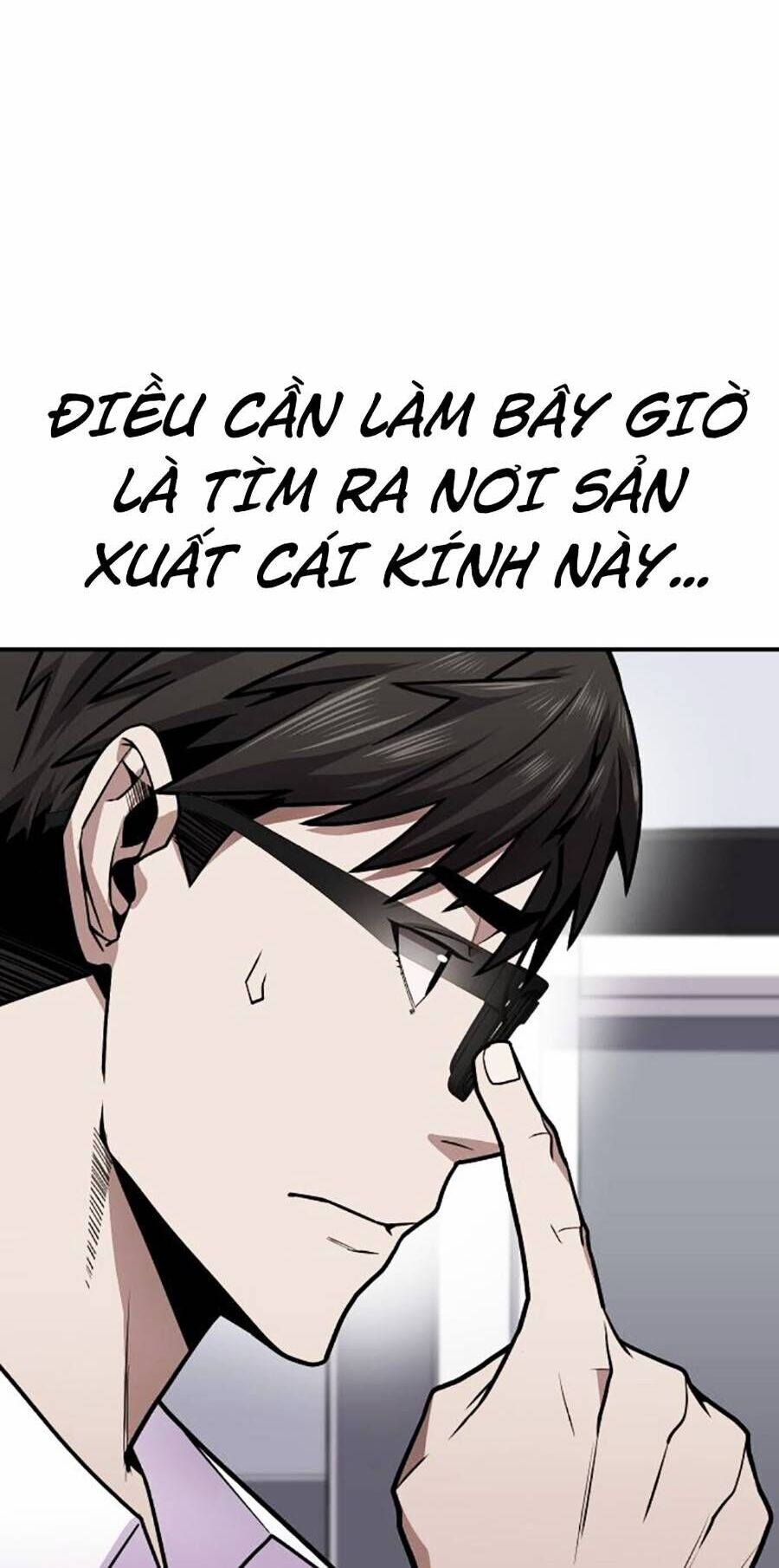 Nôn Tiền Ra Chap 2 - Next Chap 3
