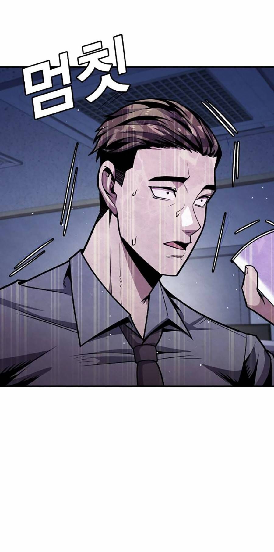 Nôn Tiền Ra Chap 2 - Next Chap 3
