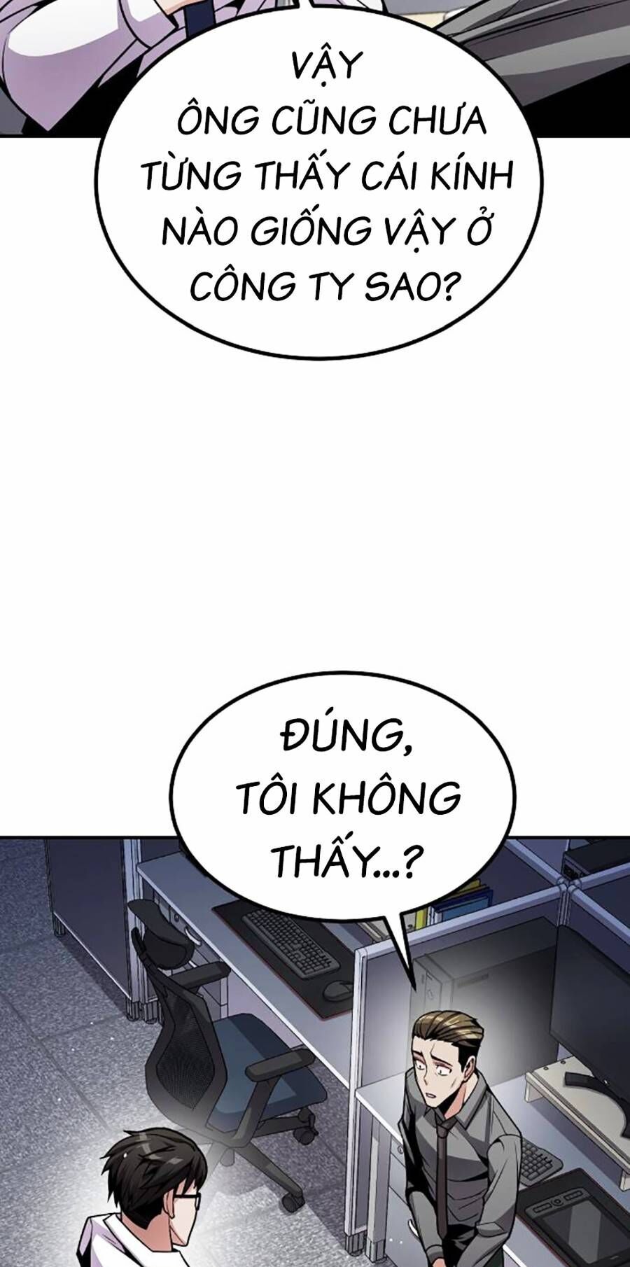 Nôn Tiền Ra Chap 2 - Next Chap 3