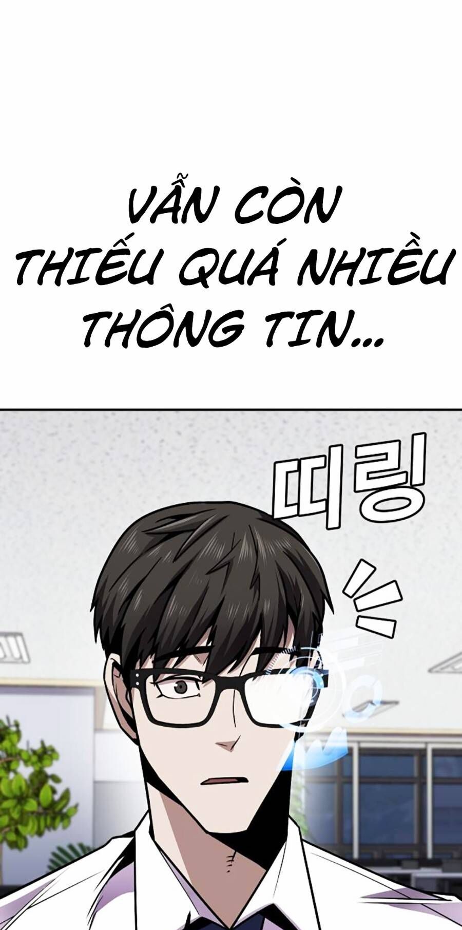 Nôn Tiền Ra Chap 2 - Next Chap 3